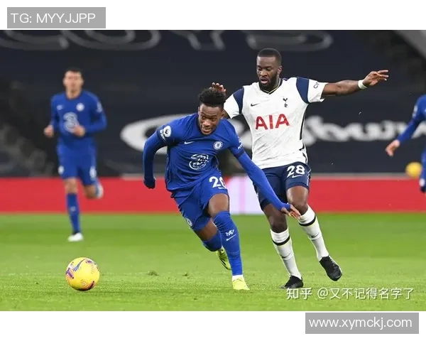 西甲激战热刺险胜切尔西点球大战精彩瞬间引燃全场热情