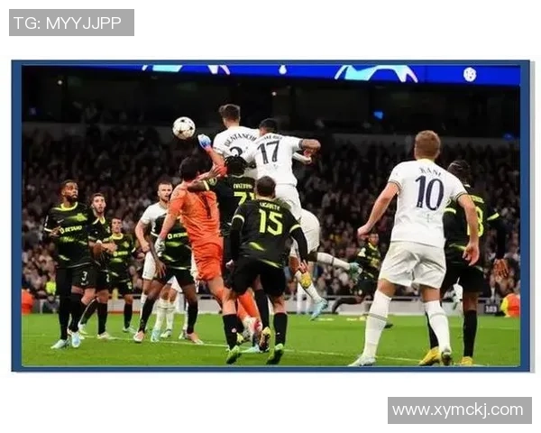 尤文图斯大胜热刺5比1全场沸腾精彩瞬间回顾