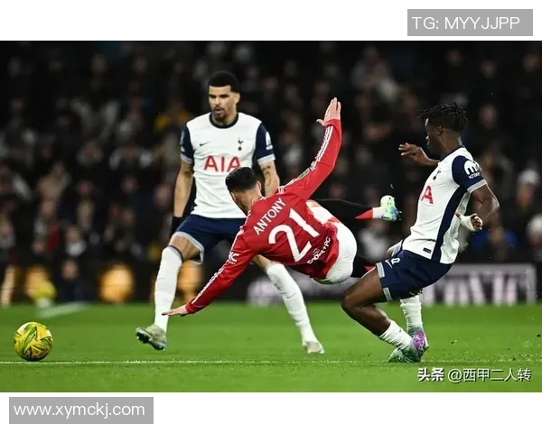 西甲热刺与AC米兰激战成平补时进球引爆全场激情瞬间回顾