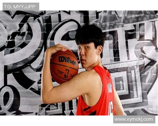 韩国篮球新星勇敢挑战姚明传奇地位引发热议
